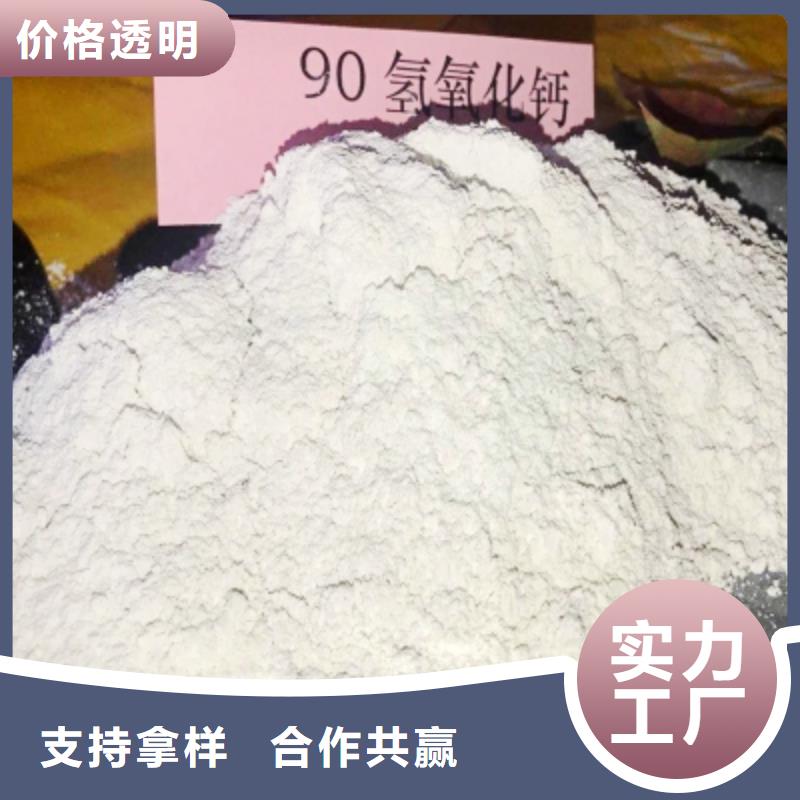  氧化钙库存齐全厂家直供
