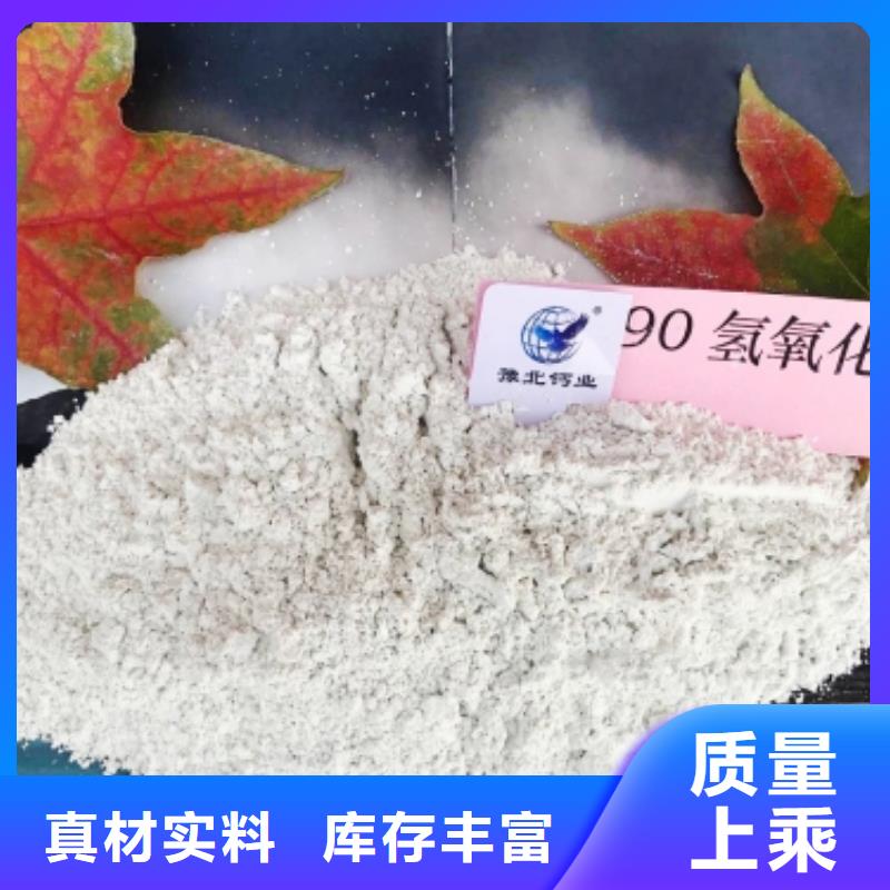 氧化钙0中间商差价