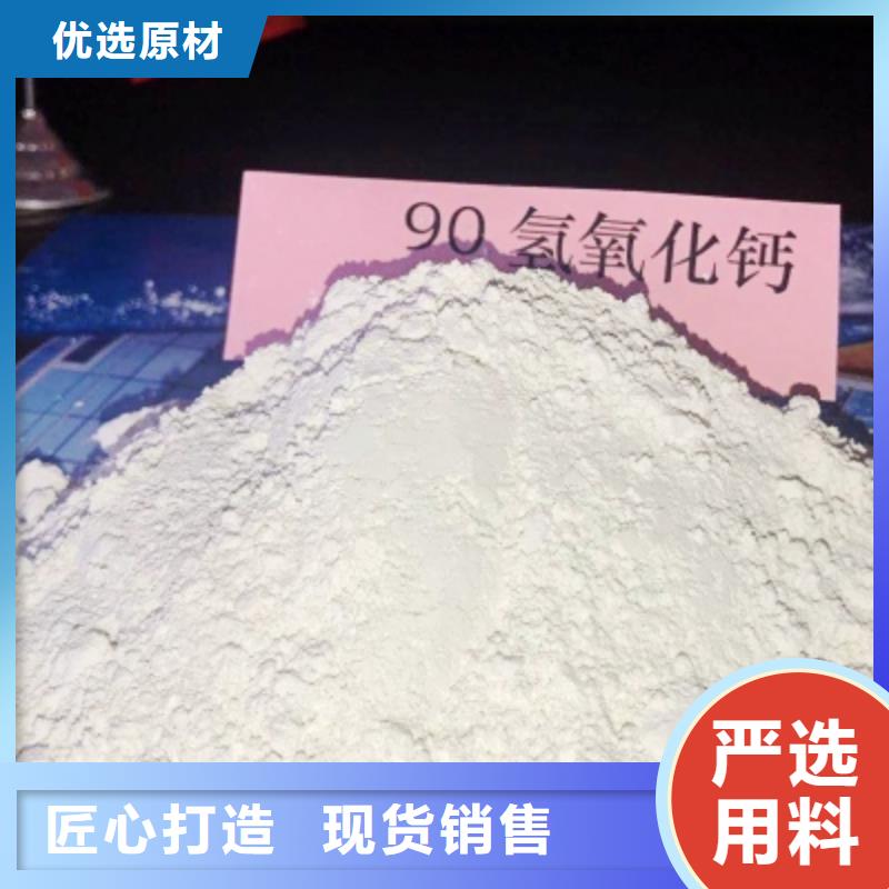  氧化钙应用领域