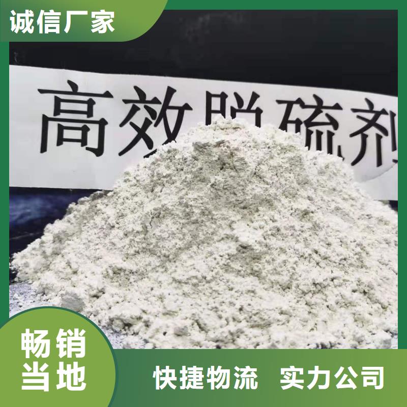  氧化钙大量现货