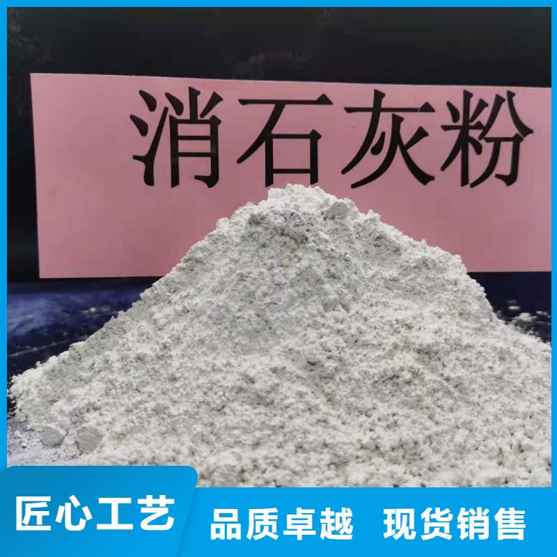 【氧化钙】白灰块氧化钙价格资质认证