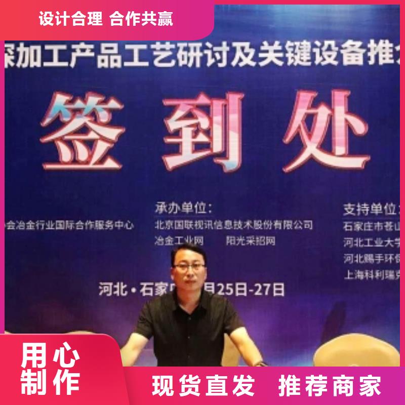 氧化钙-消石灰脱硫剂现货批发