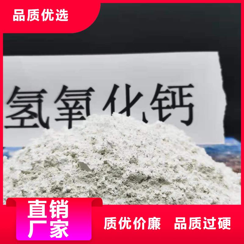 氧化钙_白灰块氧化钙源厂定制