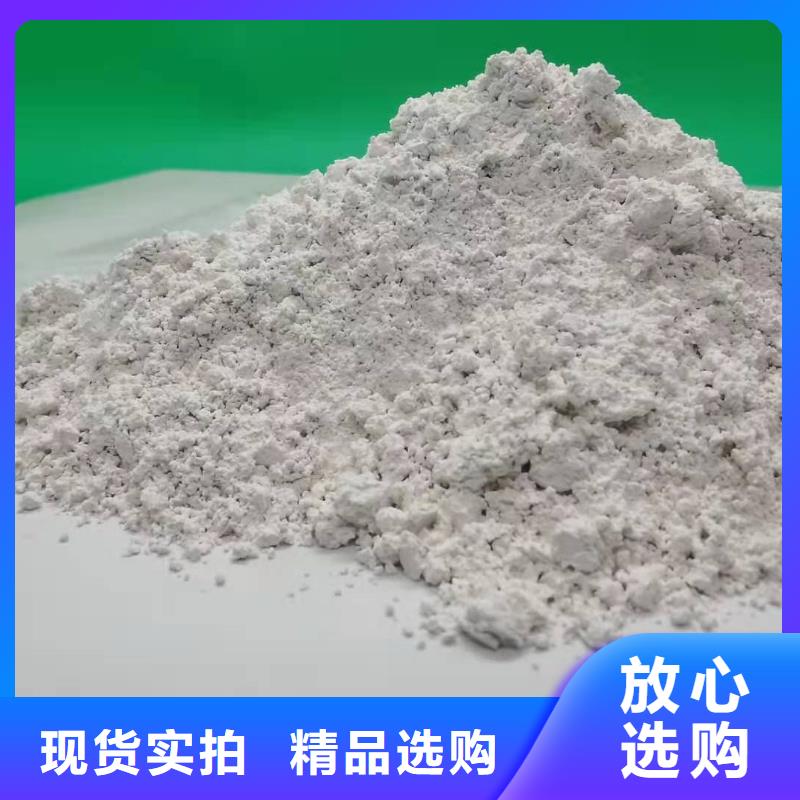 氧化钙白灰块氧化钙生产厂家产地货源