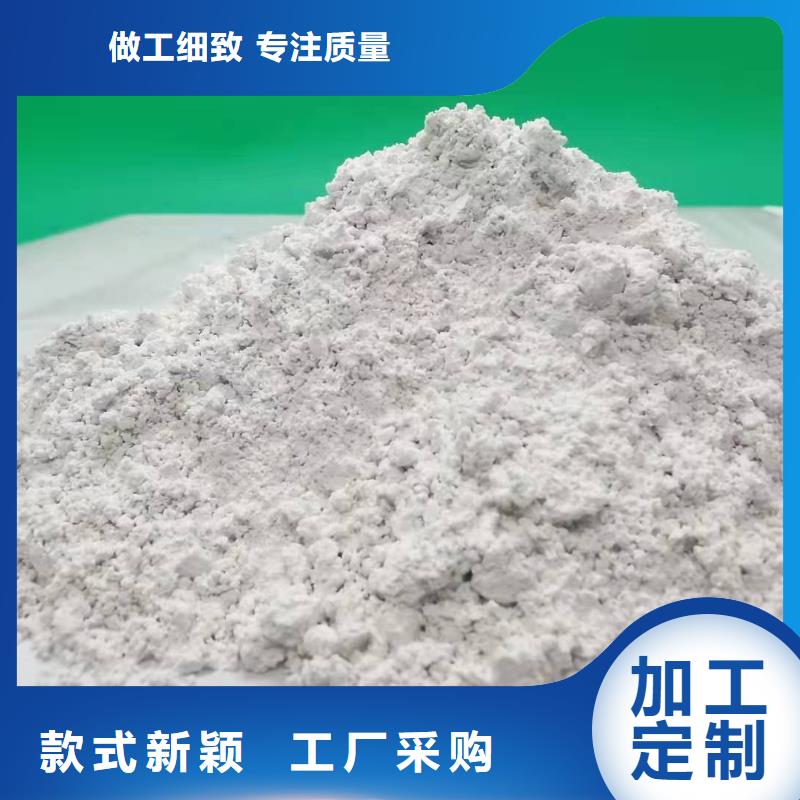  氧化钙厂家货源稳定