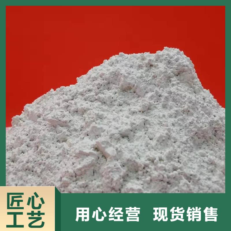 【氧化钙【白灰块氧化钙】多种规格供您选择】