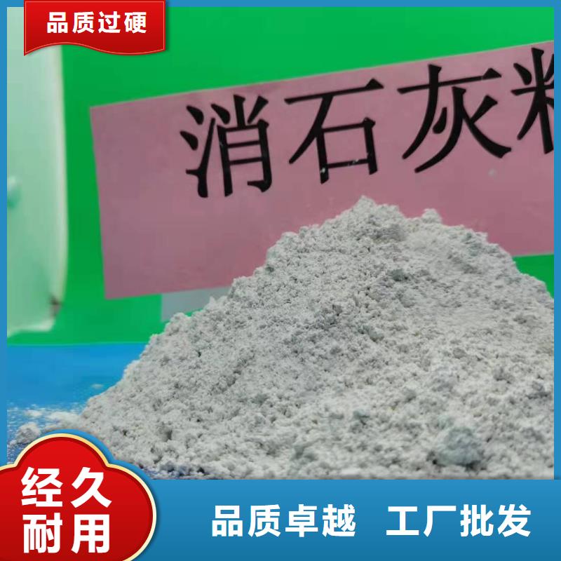 氧化钙定制零售批发