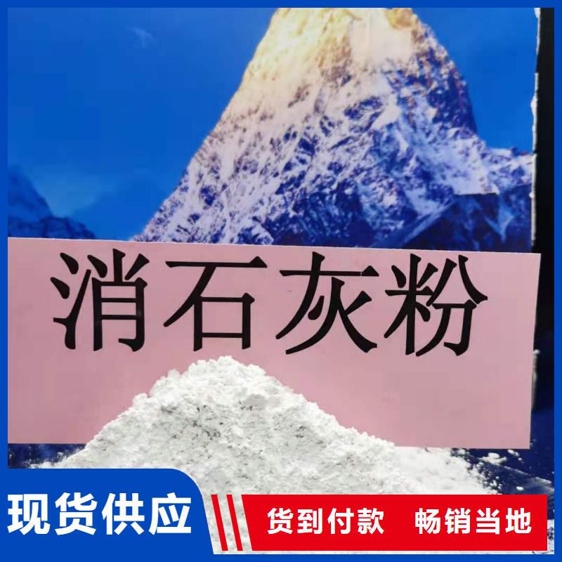 氧化钙拒绝中间商