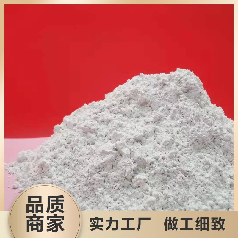氧化钙源厂直销