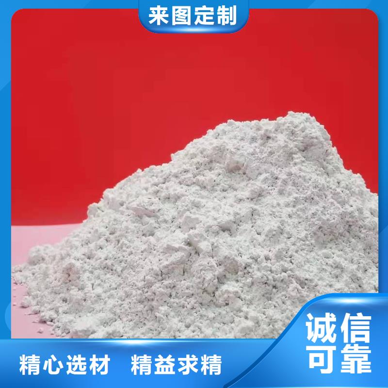 【氧化钙】供应白灰块细节决定成败