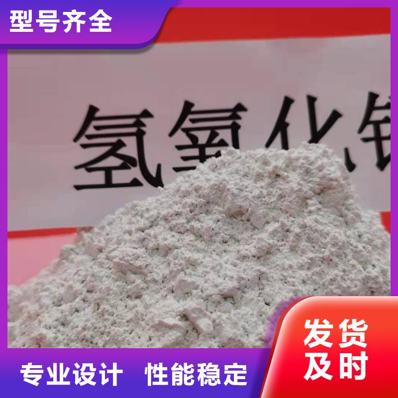 氧化钙_白灰块氧化钙厂专注产品质量与服务
