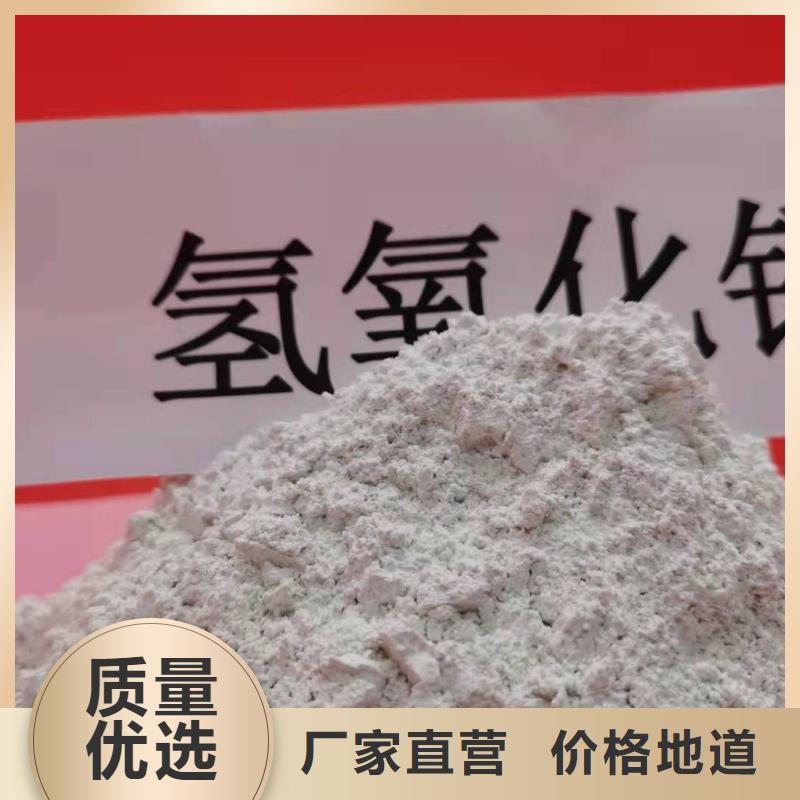 氧化钙定制零售批发