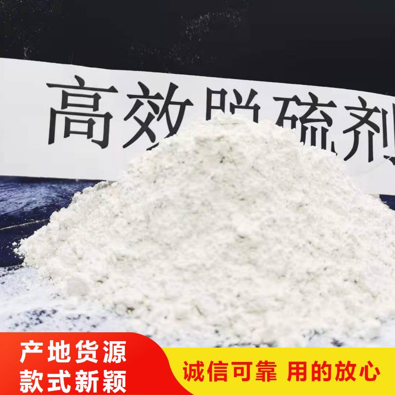 【氧化钙】白灰块厂实体厂家支持定制