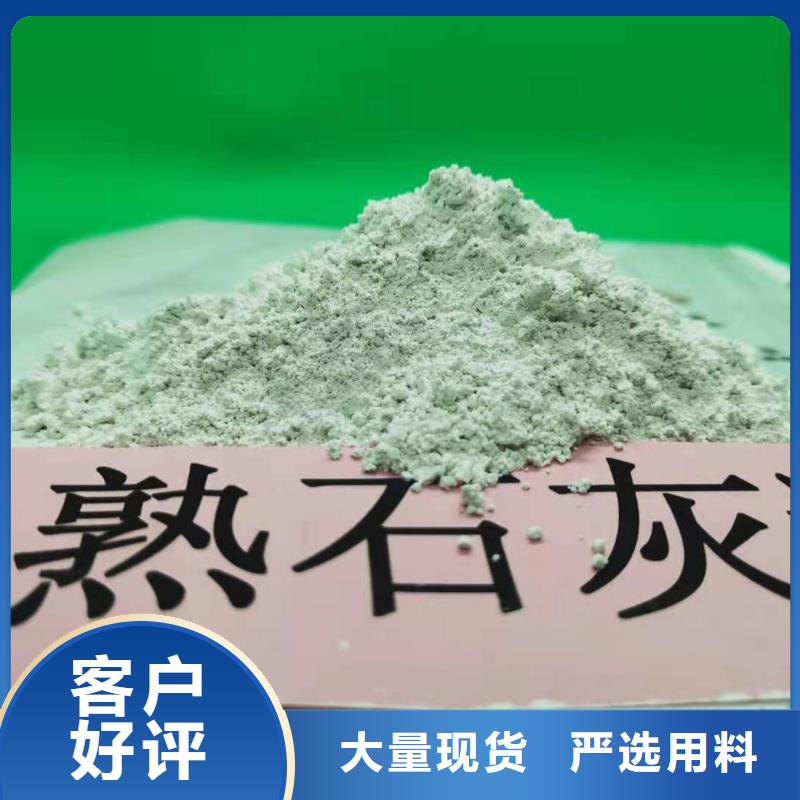 【氧化钙】,白灰块拒绝差价