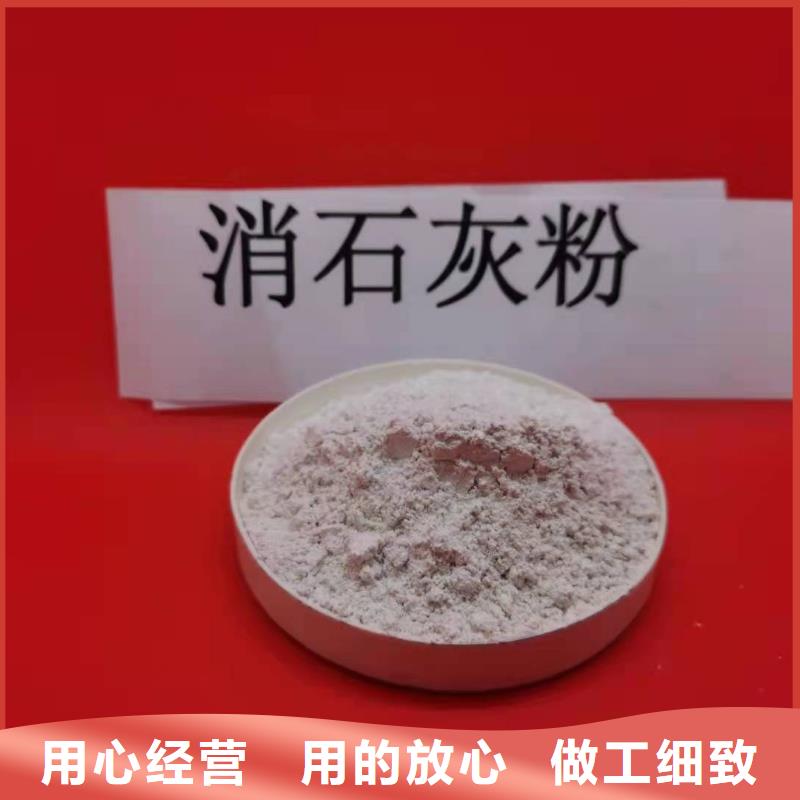  氧化钙好货直供