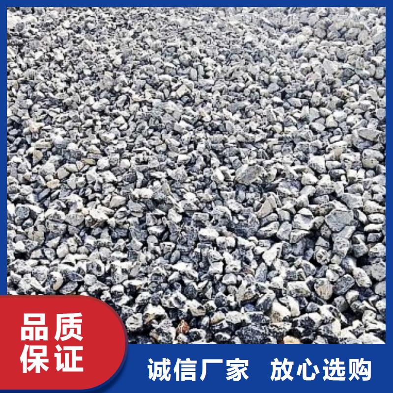 氧化钙多年行业积累