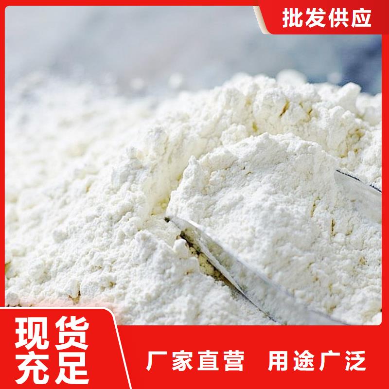 白灰块氧化钙供应视频-白灰块氧化钙供应|江苏省连云港市|连云|灌云|宿迁|徐州|扬州|南京|常州|镇江|盐城