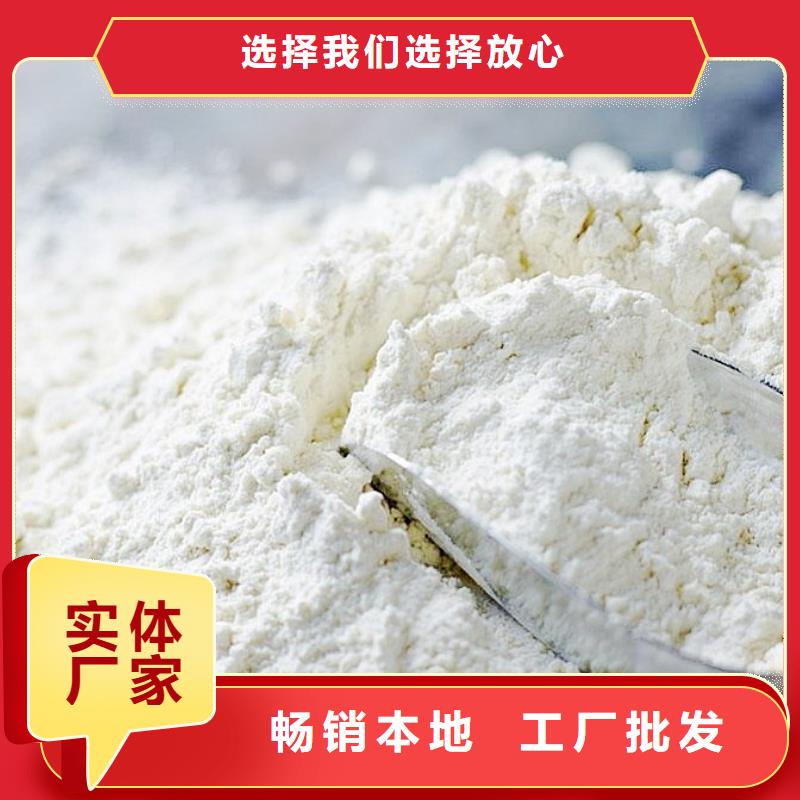 氧化钙氢氧化钙原料层层筛选