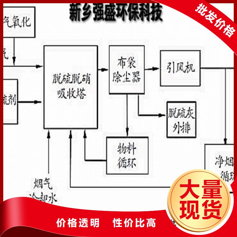 氧化钙【白灰块氧化钙】质量上乘