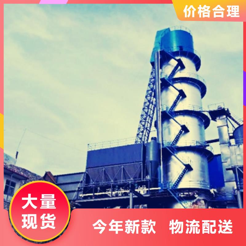 氧化钙氢氧化钙款式多样