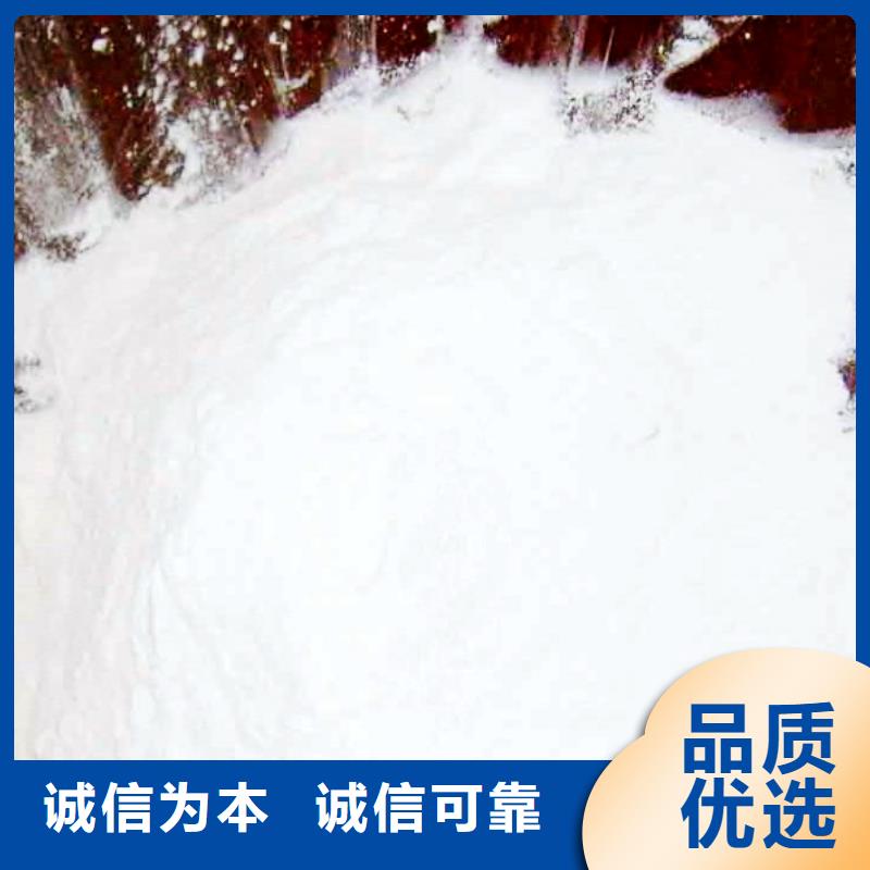 氧化钙消石灰厂家专业生产品质保证