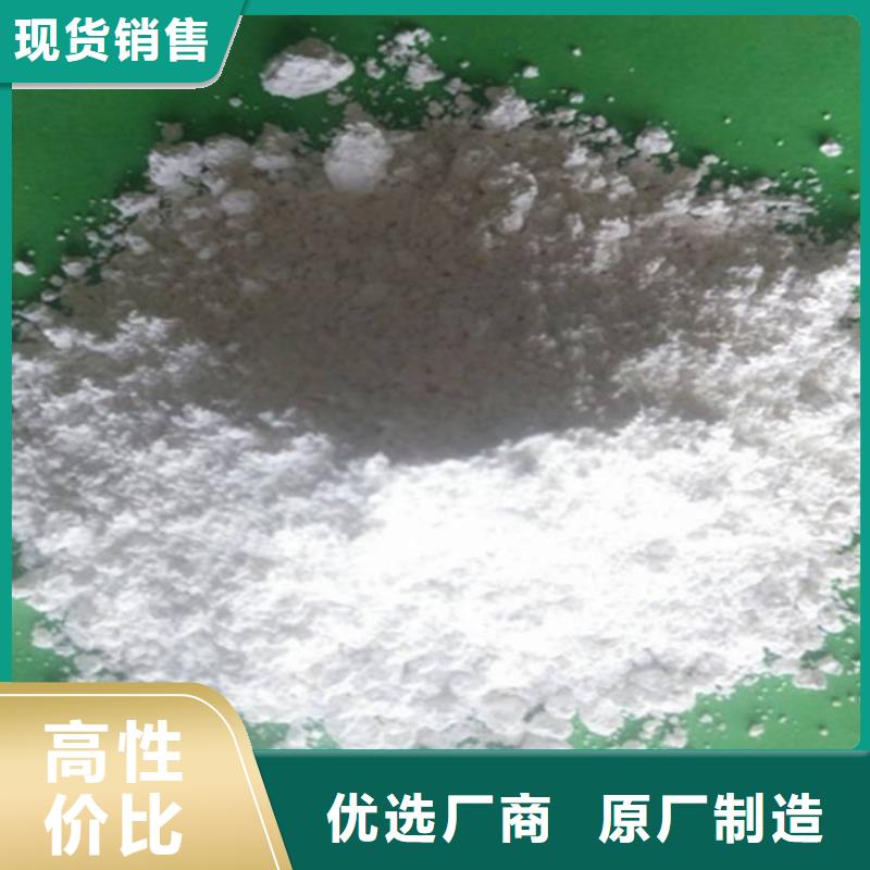  氧化钙规格型号全