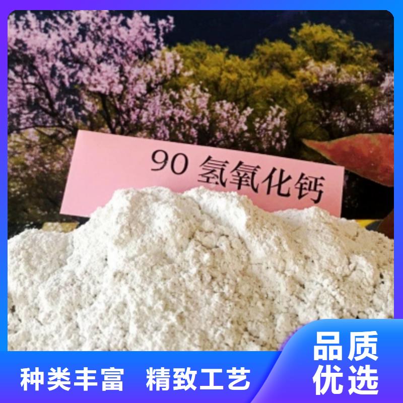 灰钙粉氧化钙诚信经营现货现发