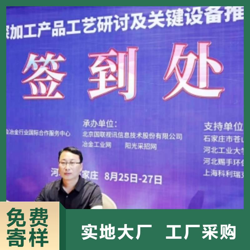 灰钙粉-消石灰厂优质材料厂家直销