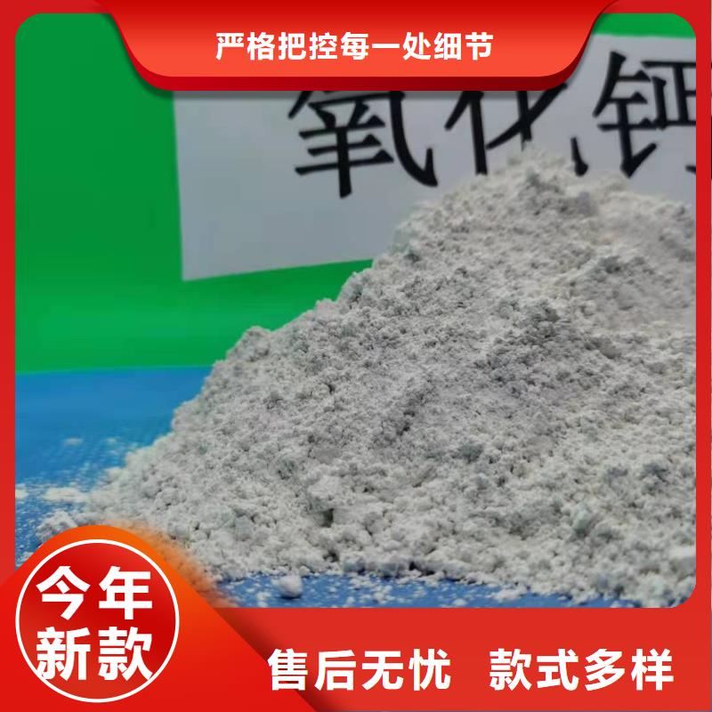 灰钙粉-白灰块厂值得信赖