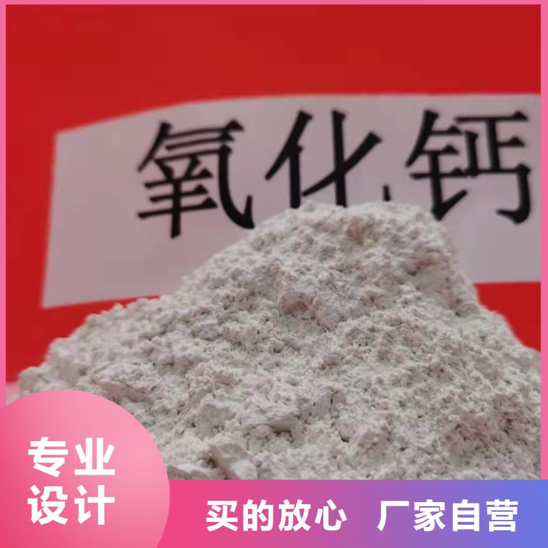 灰钙粉现货质量好