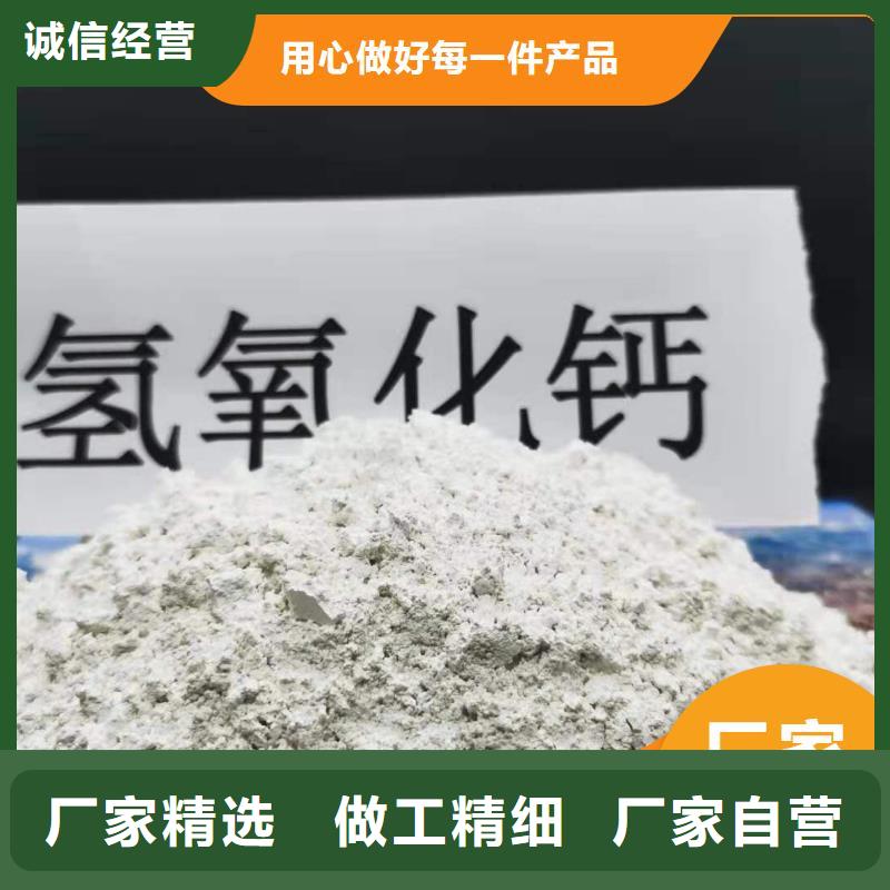  钙剂脱硫剂货品齐全