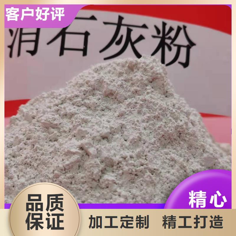  钙剂脱硫剂品种全