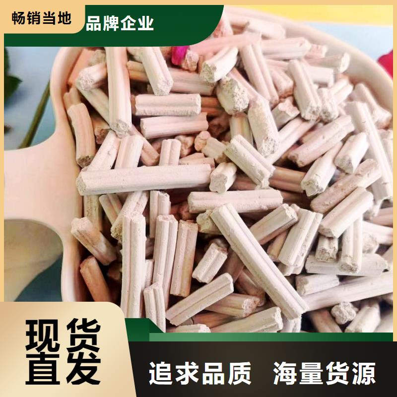 钙剂脱硫剂长期供应