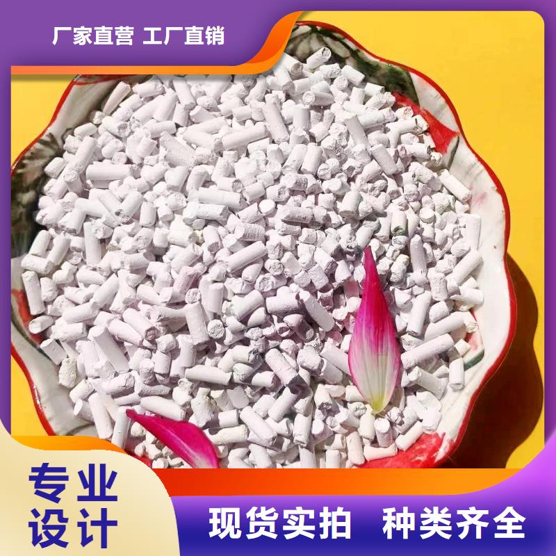 【钙剂脱硫剂】_销售白灰块氧化钙做工精细