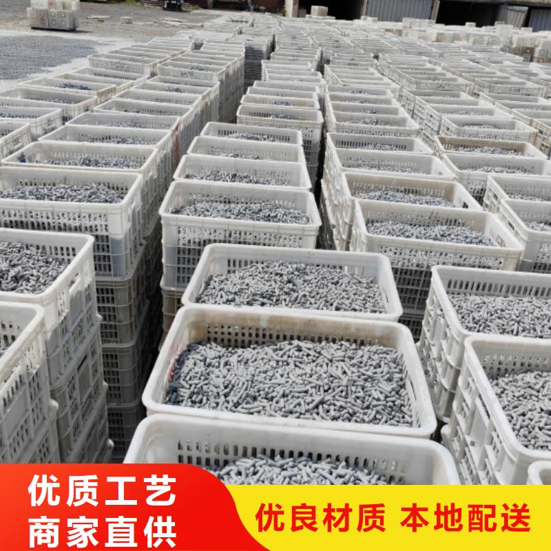 钙剂脱硫剂【白灰块氧化钙厂家】价格地道