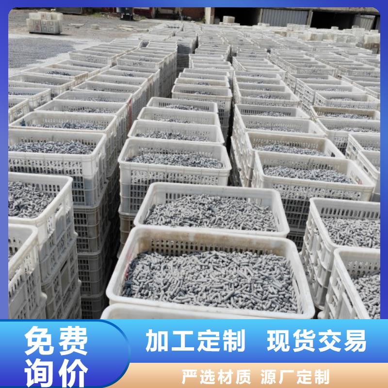 钙剂脱硫剂支持定制