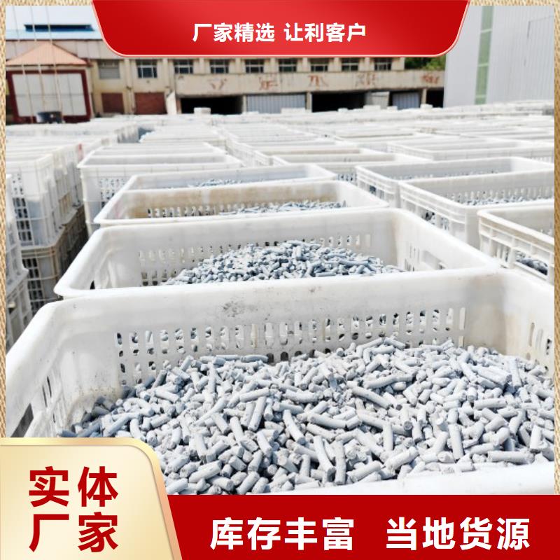 钙剂脱硫剂让客户买的放心