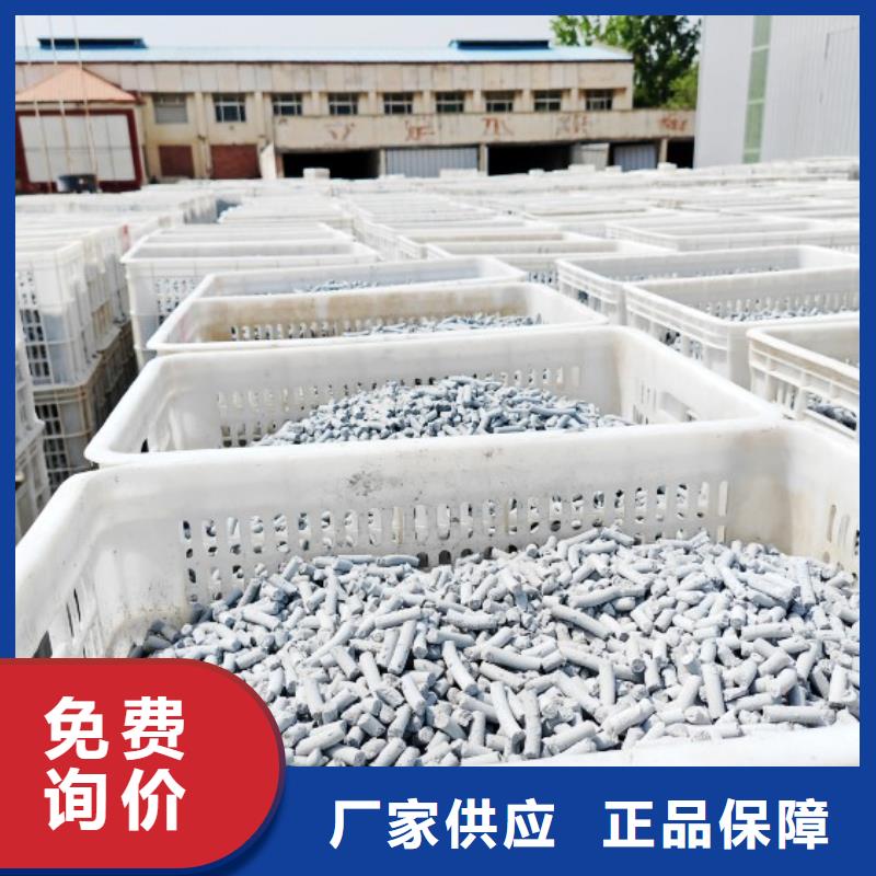  钙剂脱硫剂种类多质量好