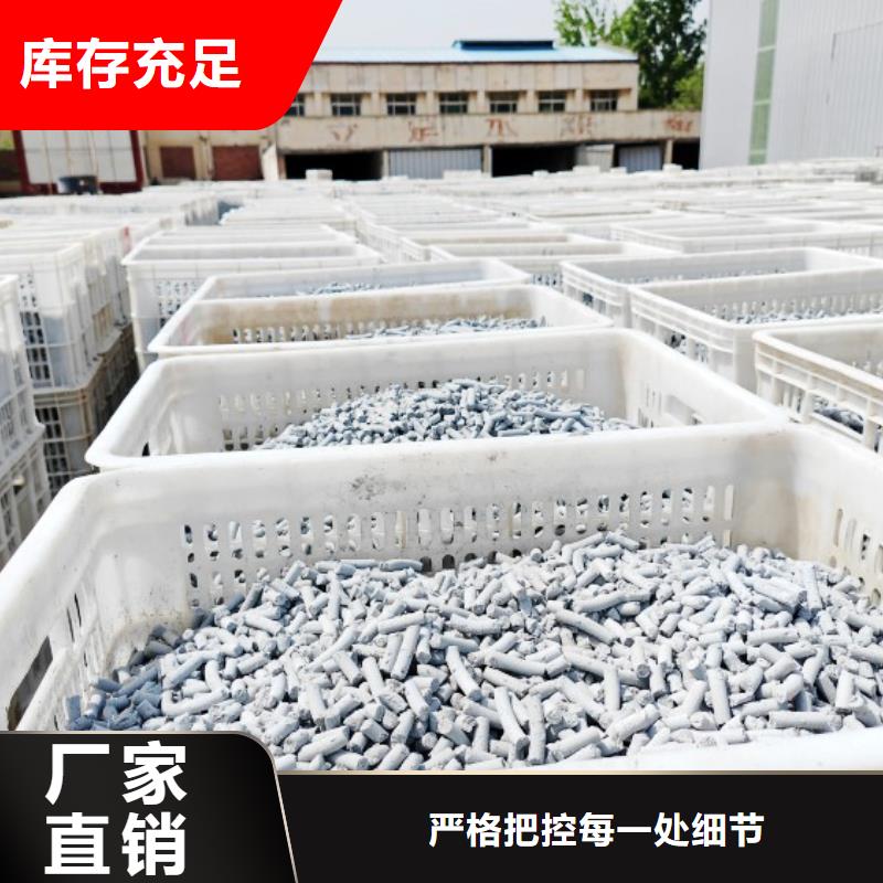 钙剂脱硫剂支持定制加工