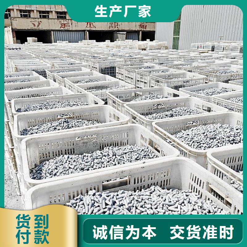 【钙剂脱硫剂】白灰块氧化钙厂家不只是质量好