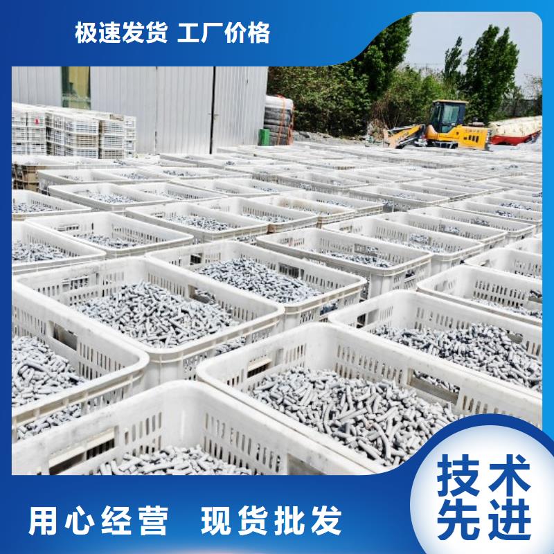 钙剂脱硫剂白灰块氧化钙批发厂家经验丰富