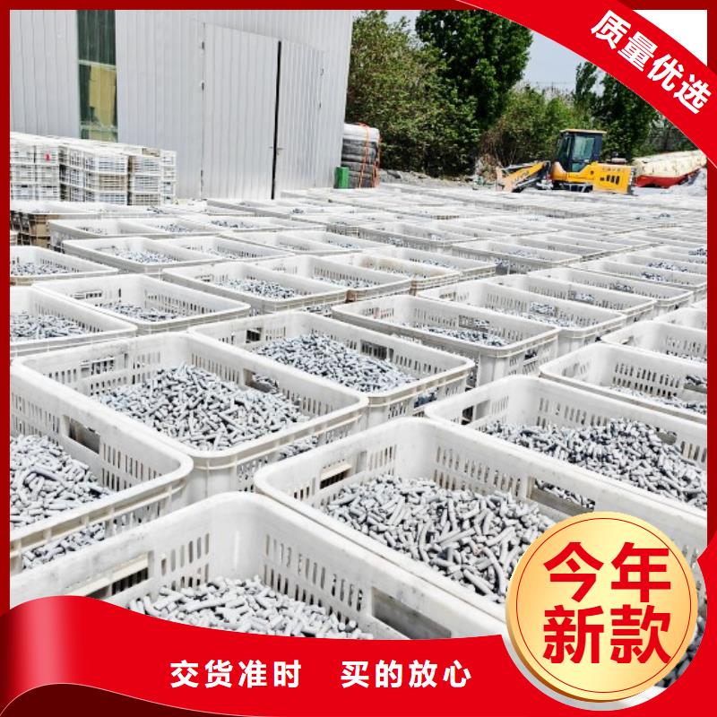 钙剂脱硫剂厂家供应