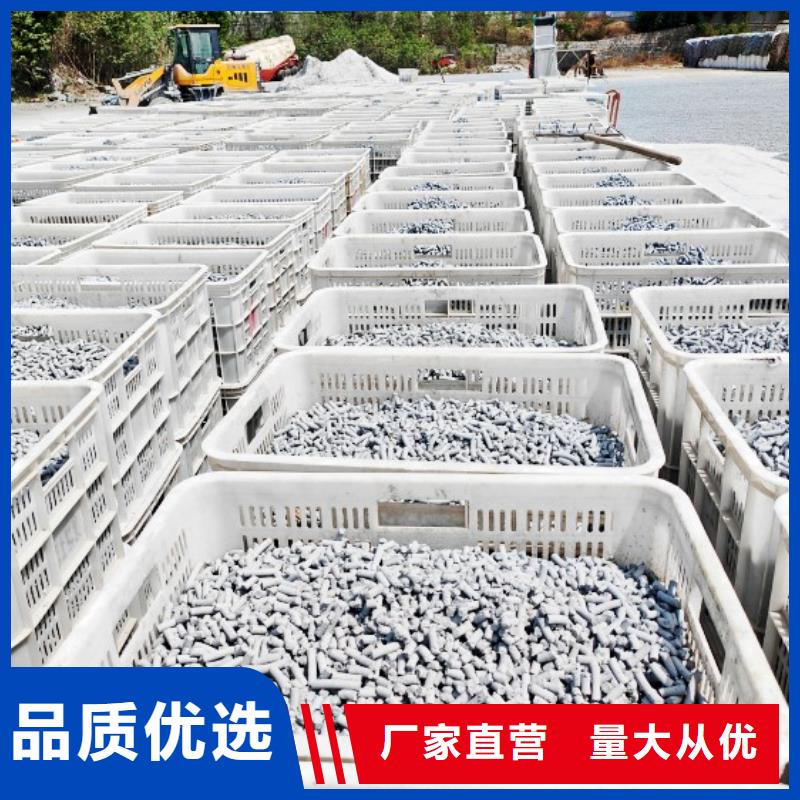  钙剂脱硫剂颜色尺寸款式定制