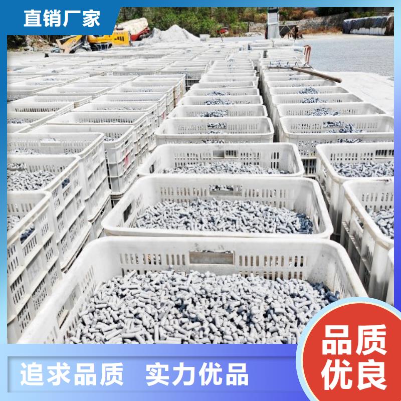 钙剂脱硫剂价格地道