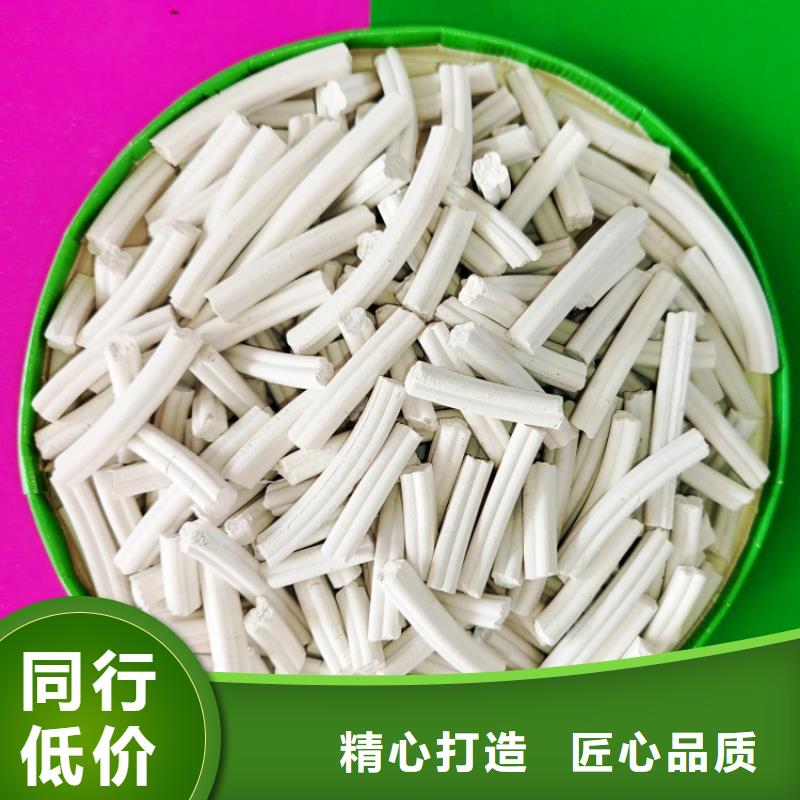  钙剂脱硫剂种类多质量好