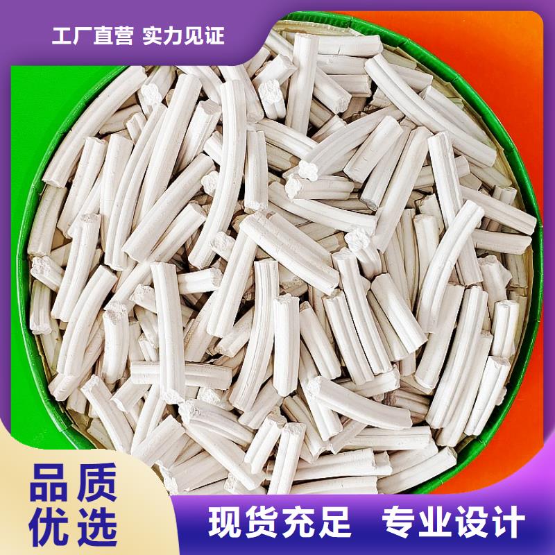 钙剂脱硫剂支持定制贴心售后