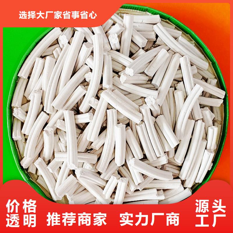 钙剂脱硫剂颜色尺寸款式定制