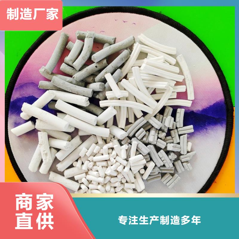 钙剂脱硫剂氧化钙供应量少也做