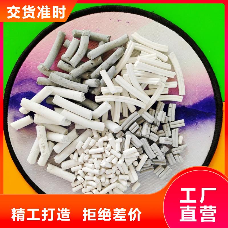  钙剂脱硫剂批发价格