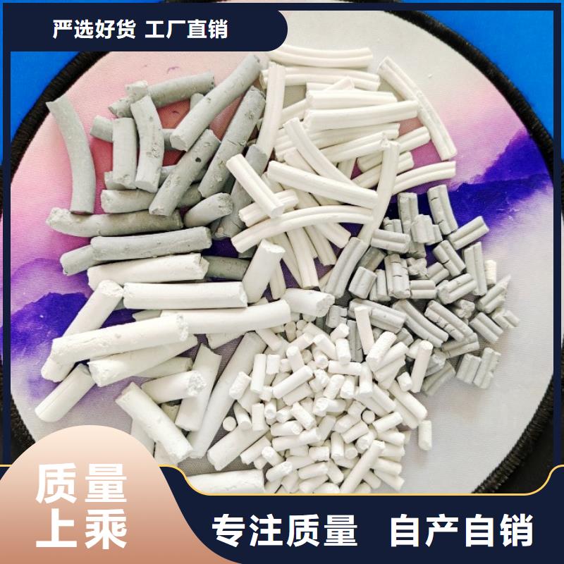 钙剂脱硫剂【白灰块氧化钙批发】大量现货